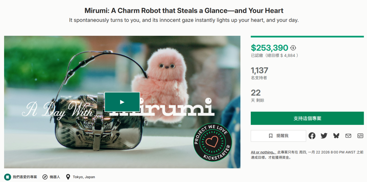 1767174751764168.png 图片20.png