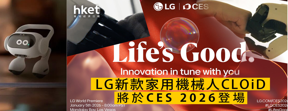 1767174876445822.png 图片25.png