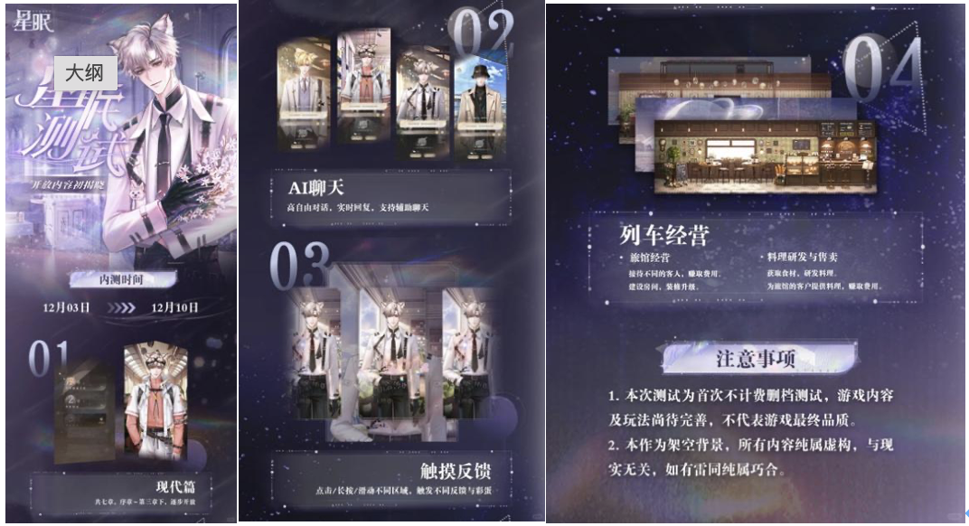 截屏2026-01-07 11.22.04.png