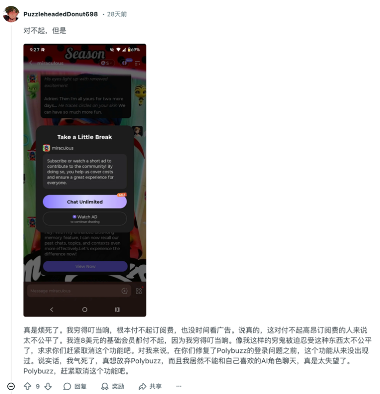 图片2 (2).png