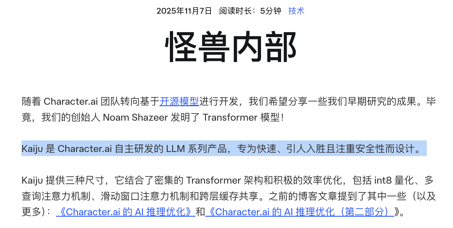 图片4 (2).png
