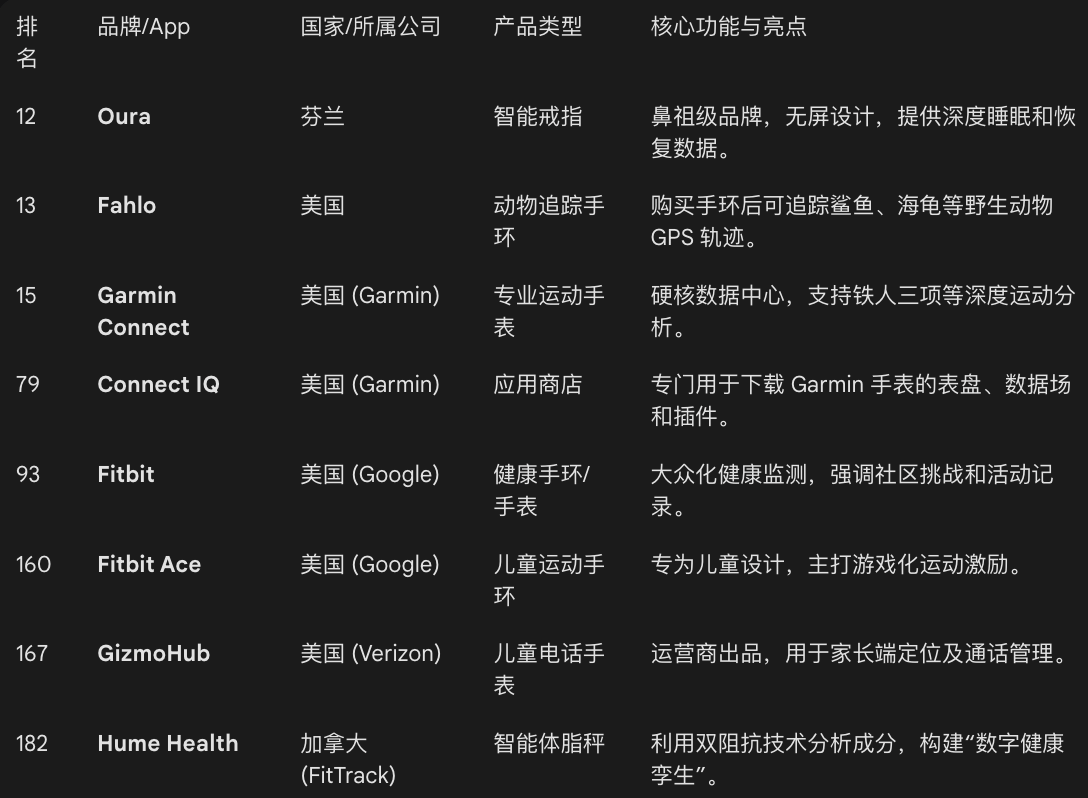 1767758409606581.png 图片6 (2).png