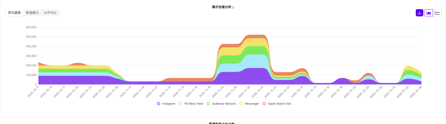 截屏2026-01-09 16.58.35.png