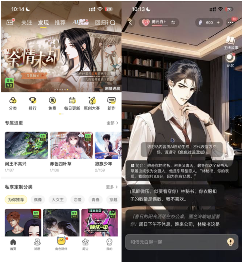 截屏2026-01-12 16.20.25.png