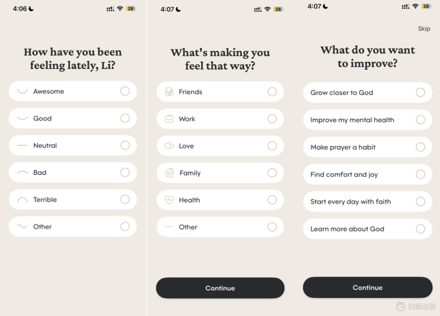 截屏2026-01-21 19.28.54.png