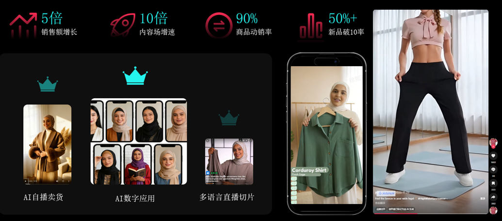 1769425712562045.png 图片5.png