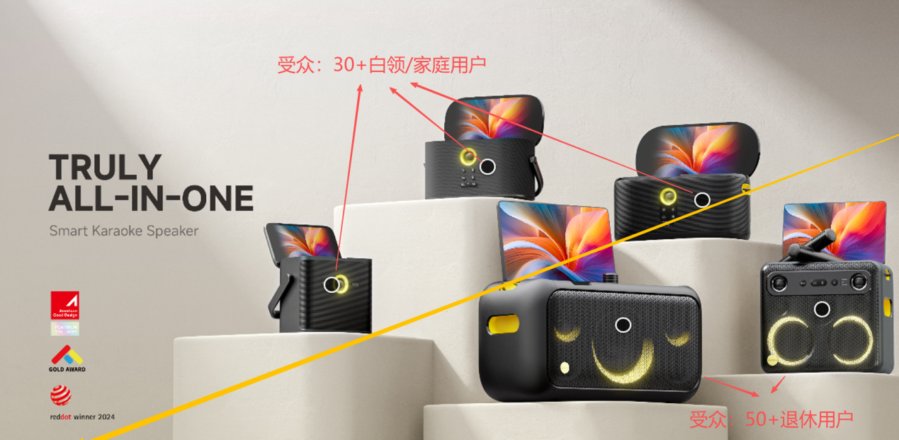 1769426624773270.png 图片7.png