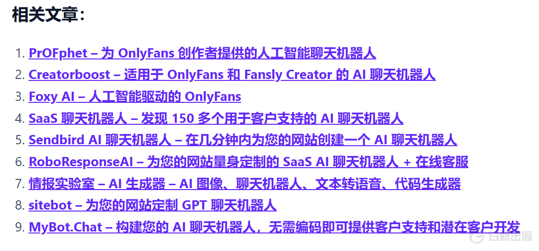 1769653898217238.png 图片1.png