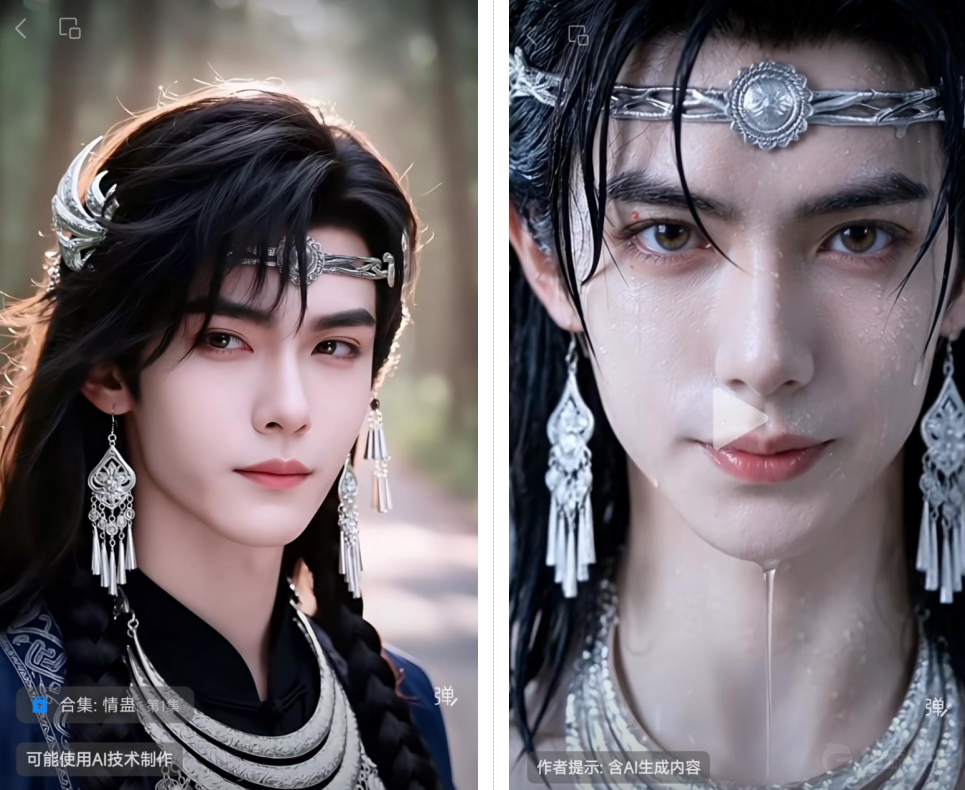 1769654079289373.png 图片4.png