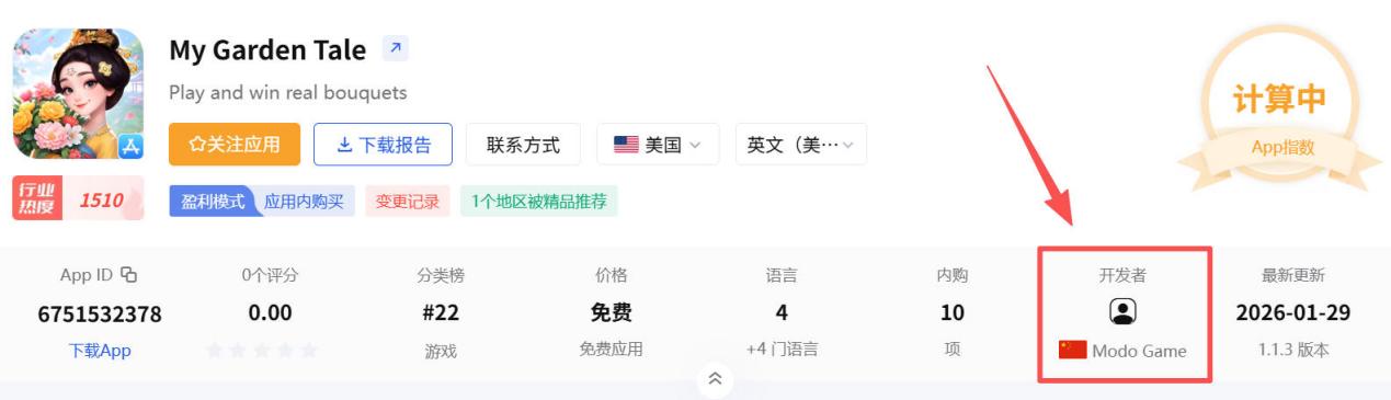 1770033366378018.png 图片3.png