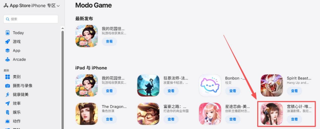 1770033421221617.png 图片4.png