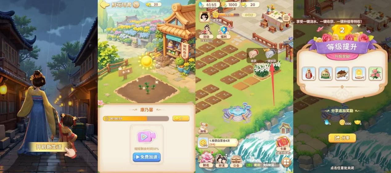 1770035961531232.png 图片7 (1).png