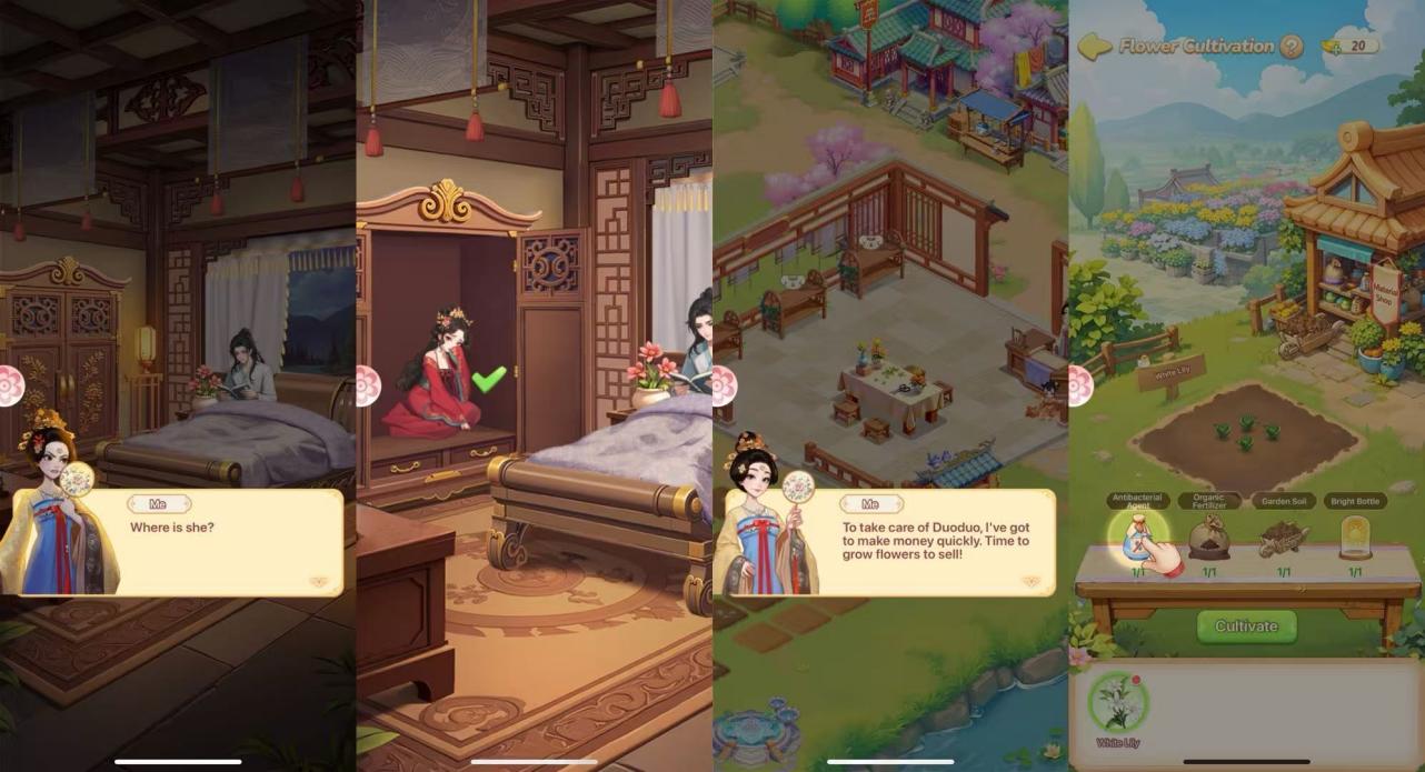 1770036015819923.png 图片9.png