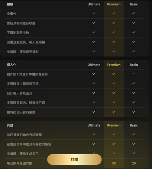 1770117100236231.png 图片4 (1).png