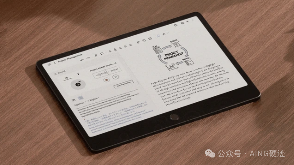 1770177358846388.png 图片2 (5).png