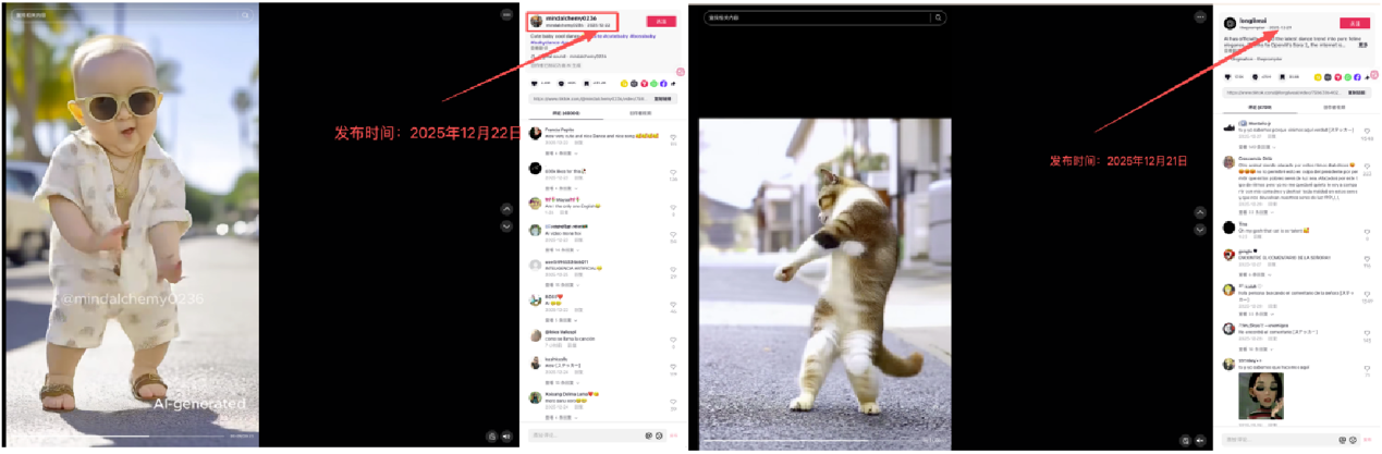 1770272678433514.png 图片1 (9).png