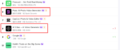 1770342302690709.png 2.png