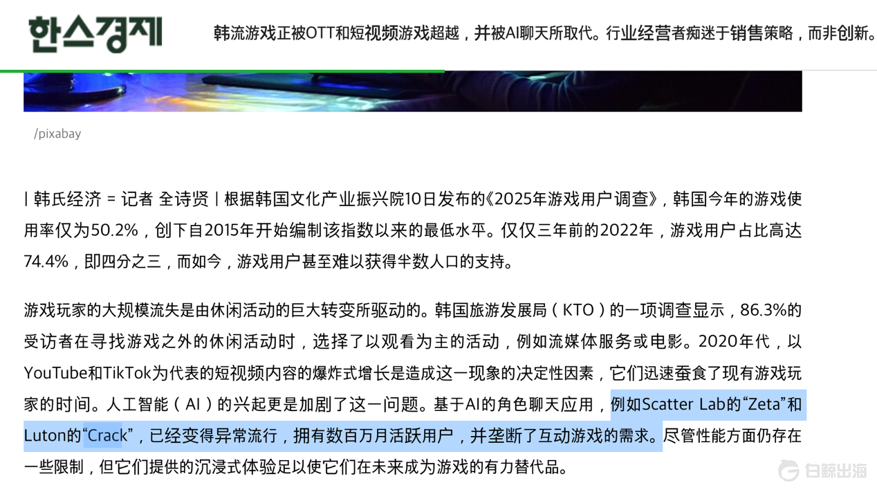 1770796186926710.png 图片1 (2).png