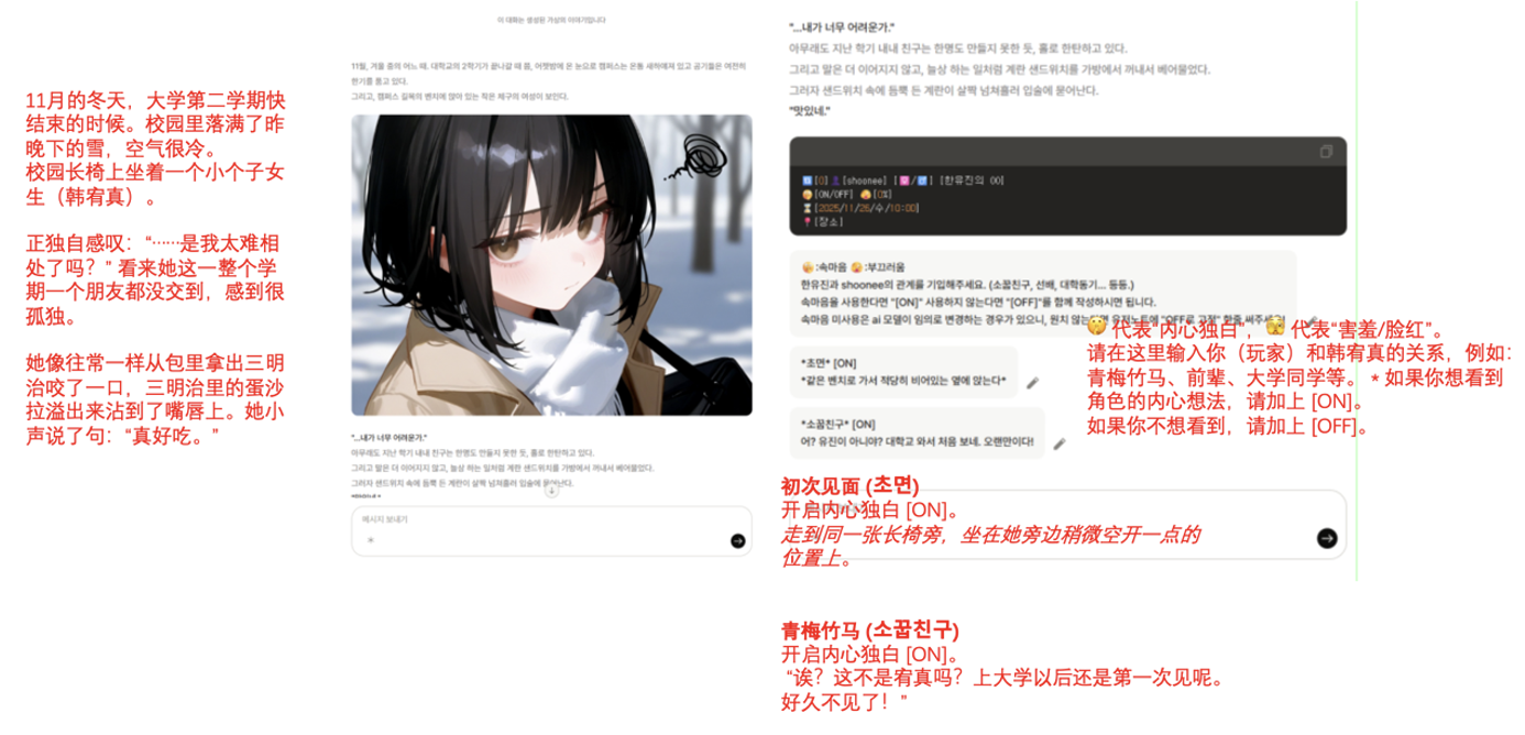 1770796907375345.png 截屏2026-02-11 16.02.19.png