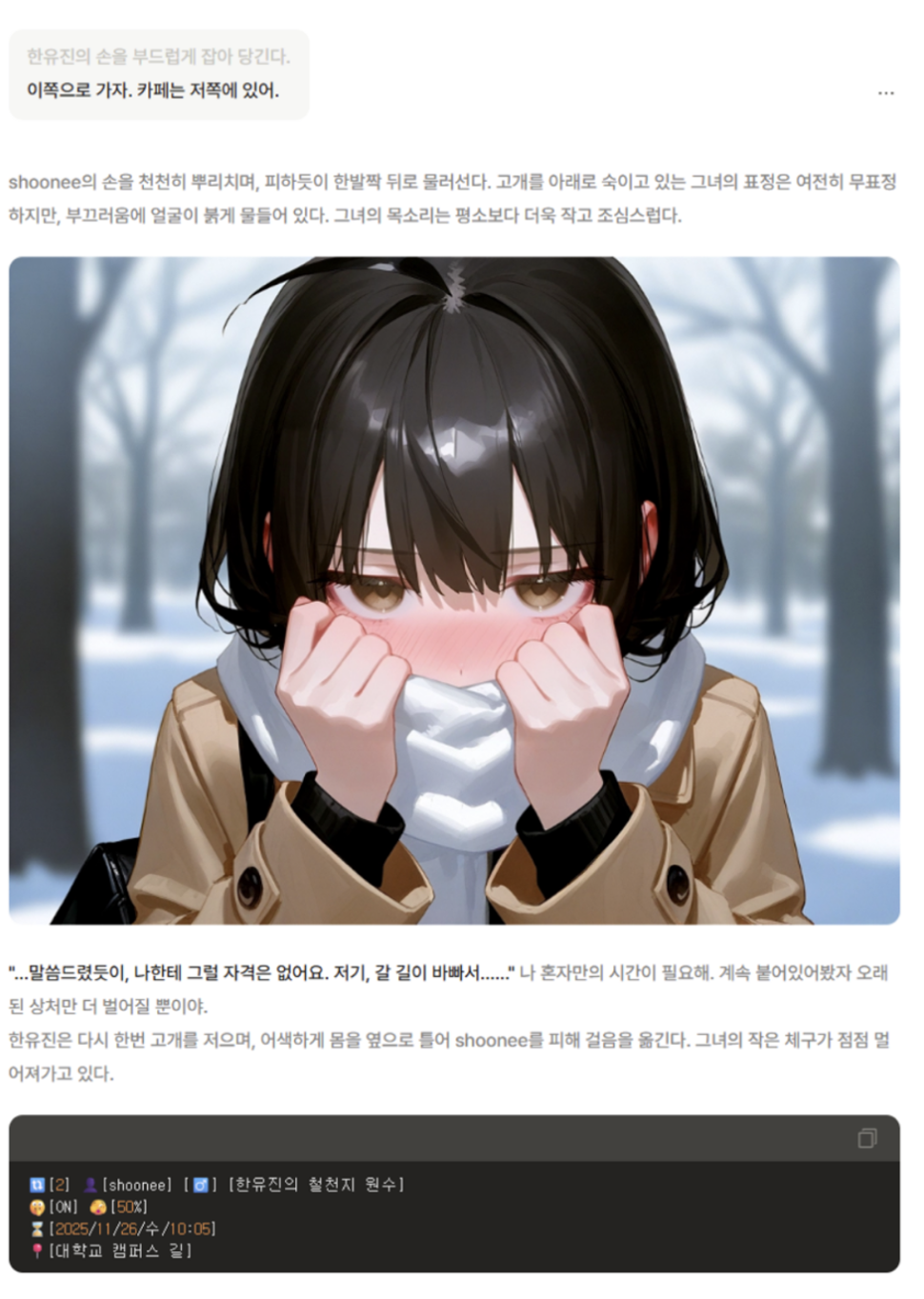 1770796922147765.png 截屏2026-02-11 16.02.32.png