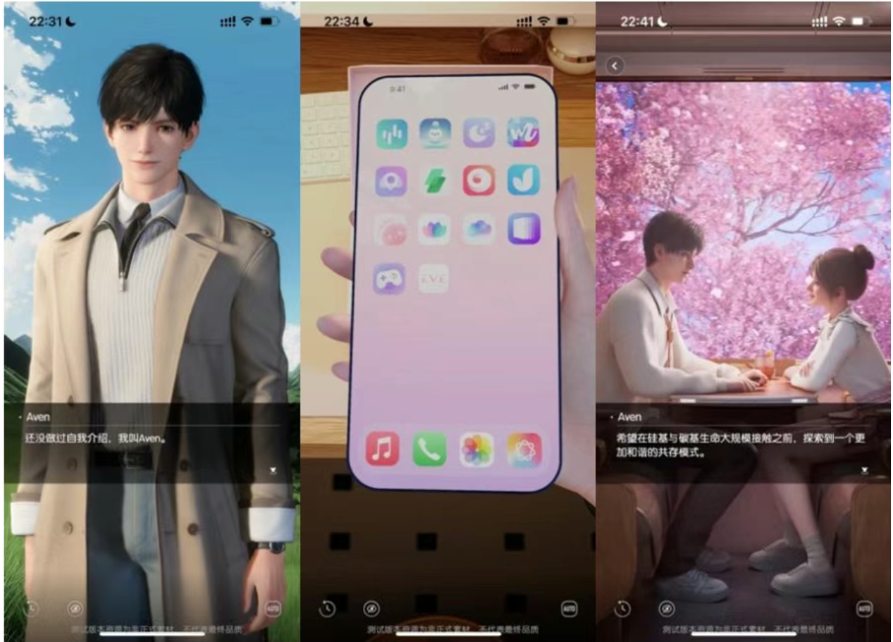 1770995434346008.png 图片1 (3).png