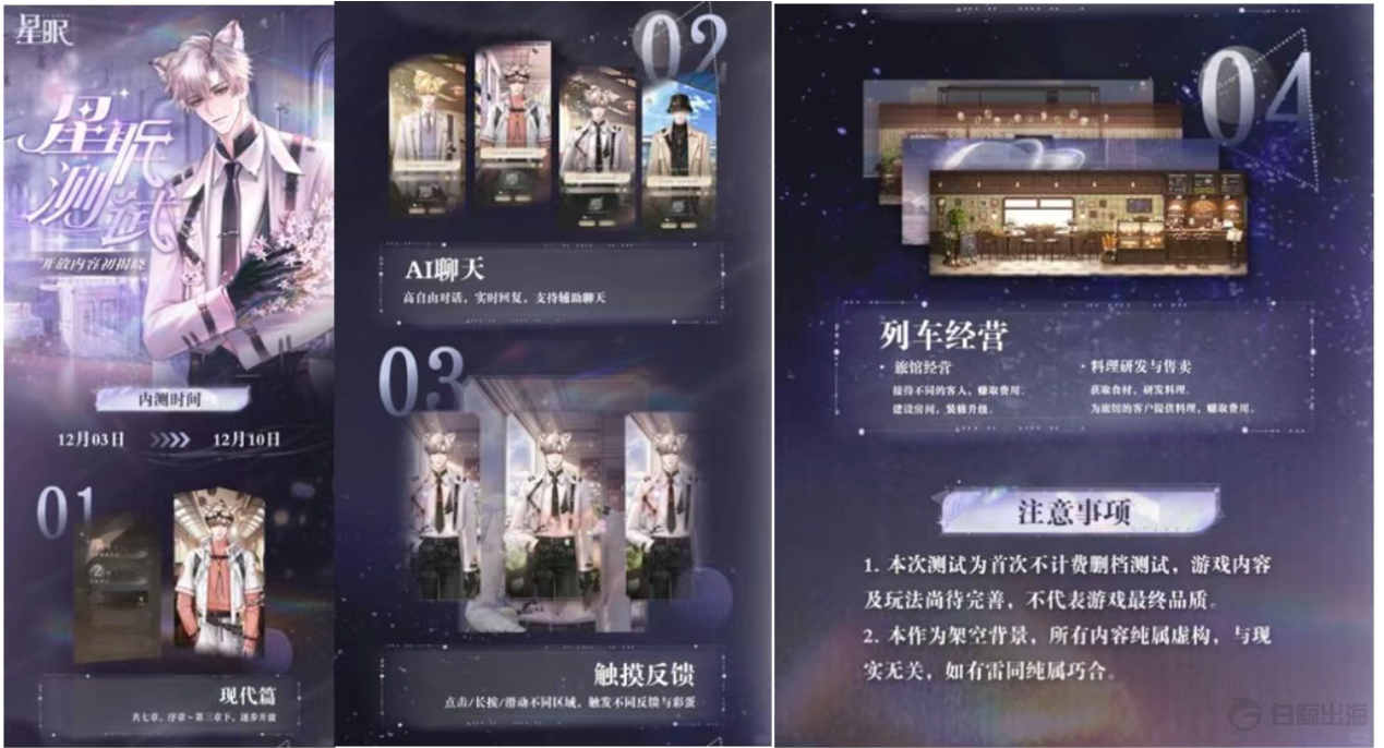 1770995465501519.png 图片2 (3).png