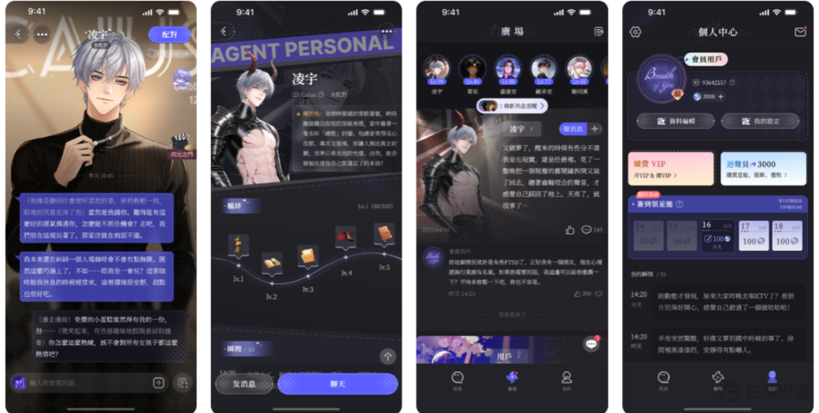 1770995480688133.png 图片3 (3).png