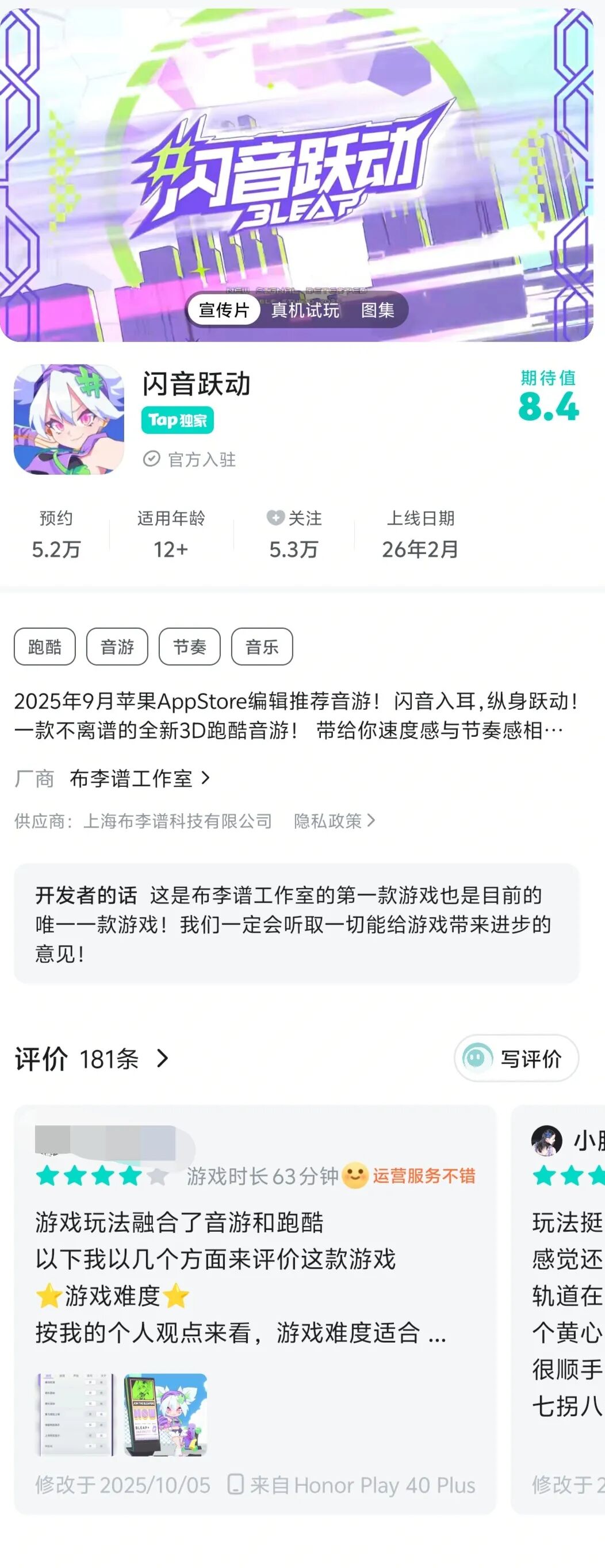 微信图片_2026-02-21_120419_354.jpg