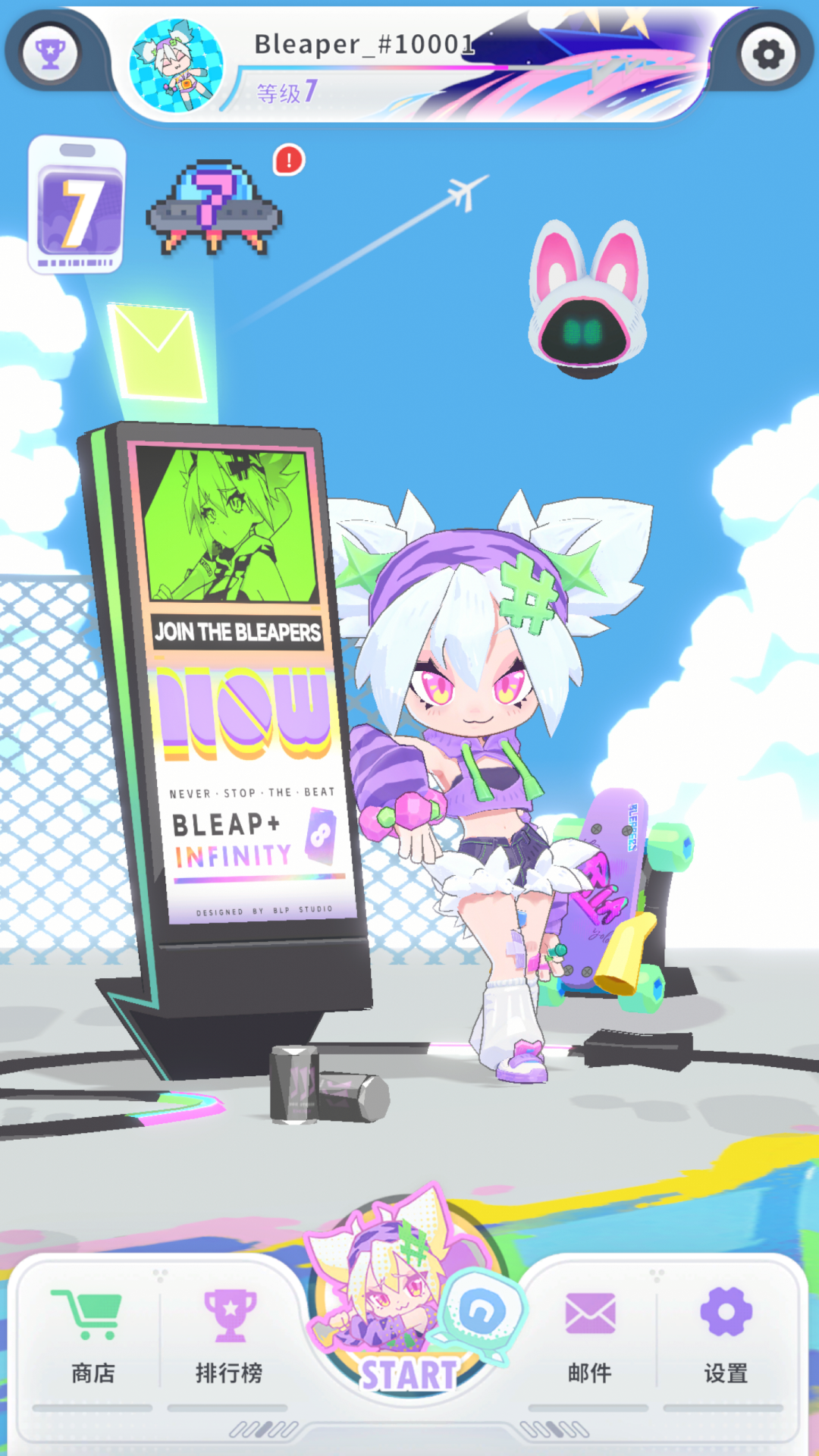 微信图片_2026-02-21_120427_017.png