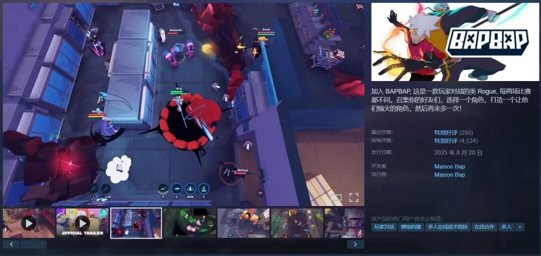 微信图片_2026-02-21_121859_887.jpg