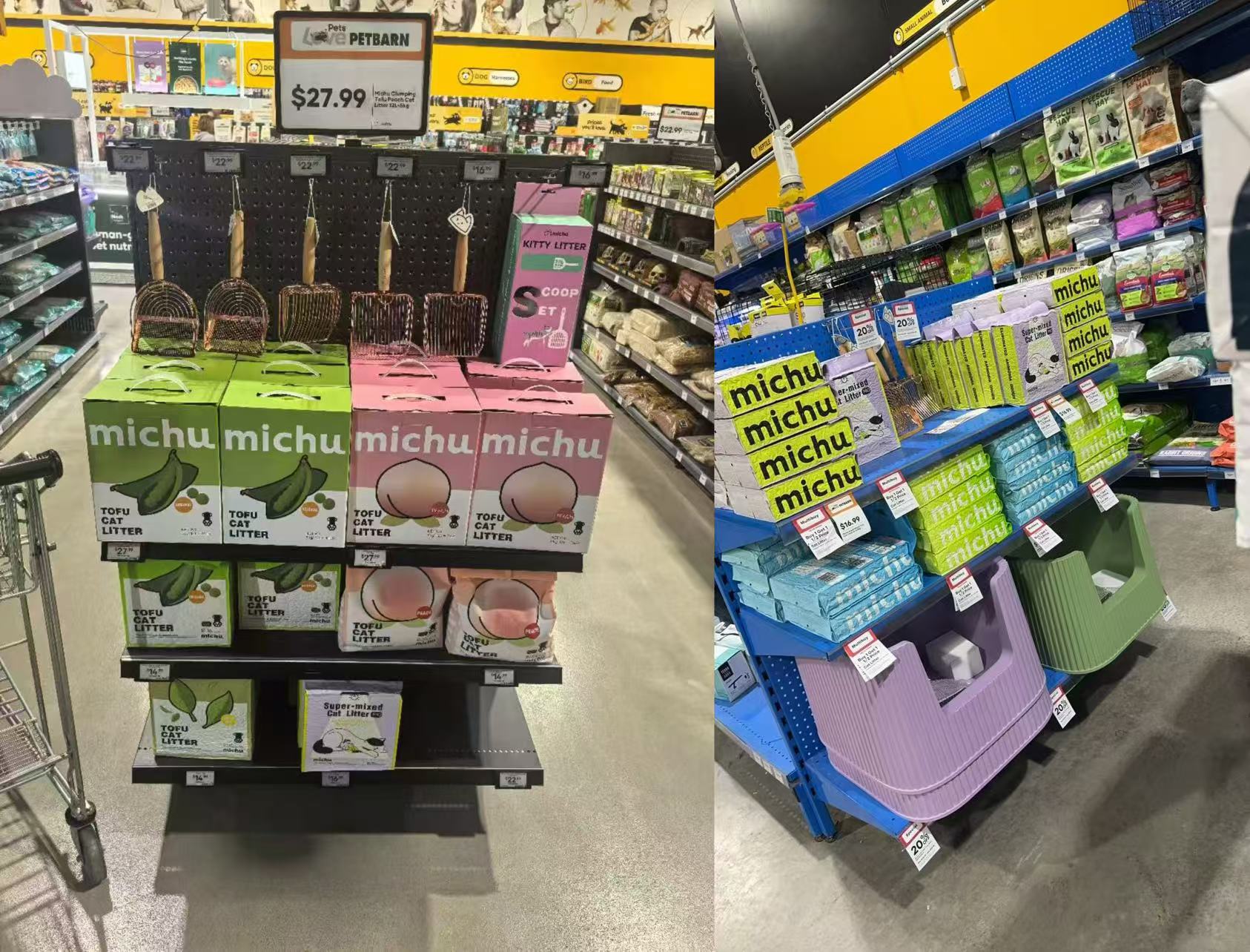 1771876681963415.png 图片10 (4).png