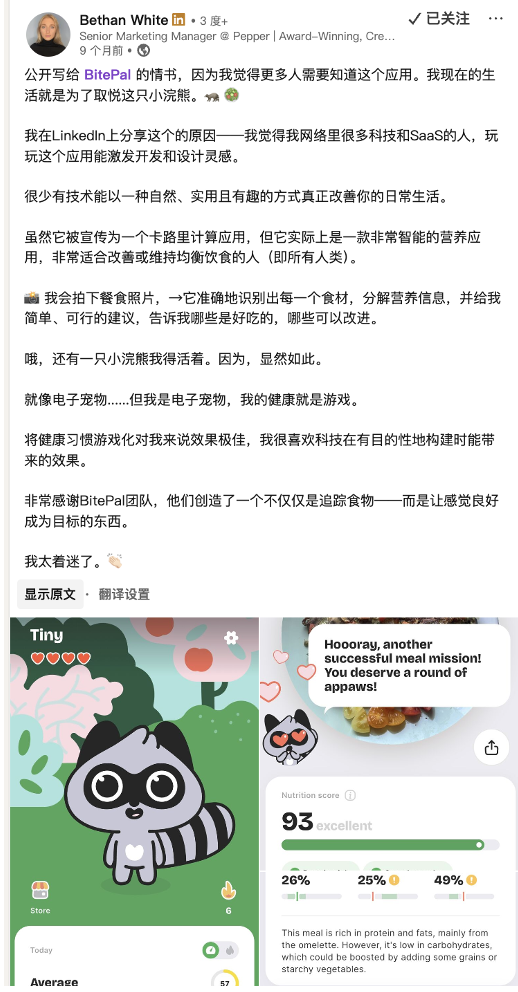 1772088897378515.png 截屏2026-02-26 14.56.19.png