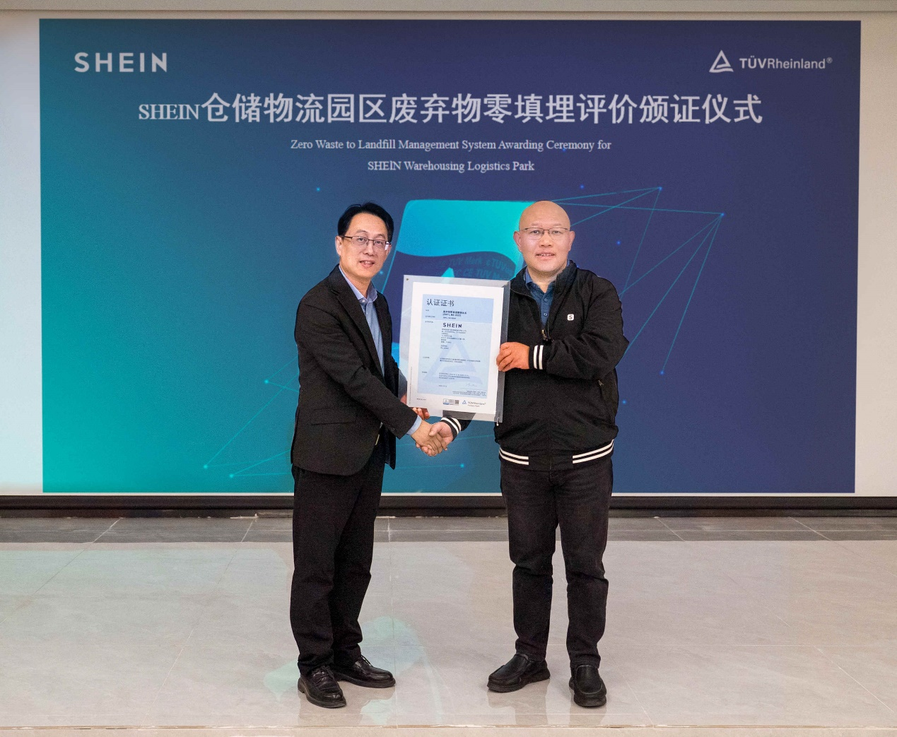 1772096865685782.png 图片1.png