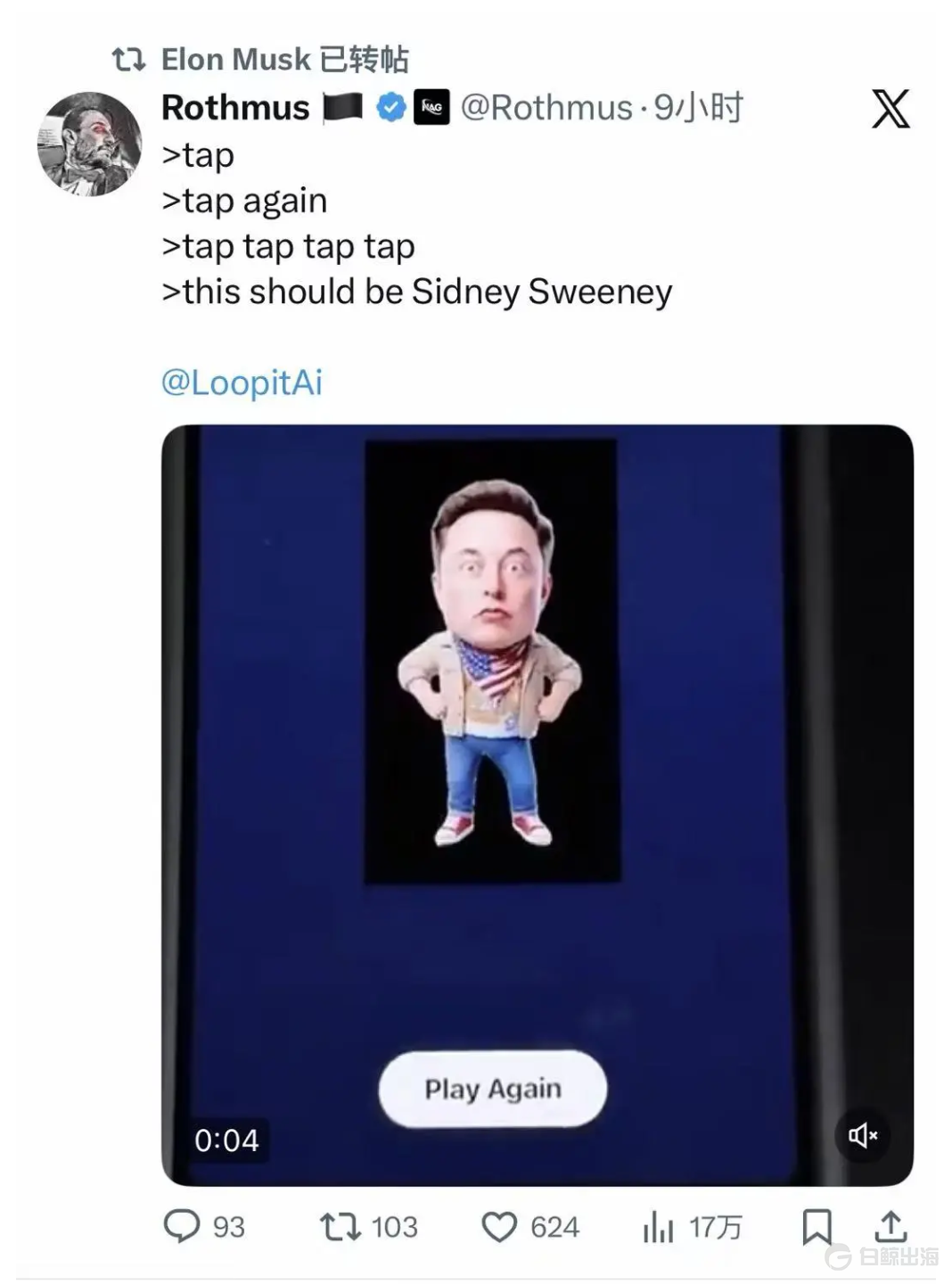 截屏2026-03-09 15.03.01.png