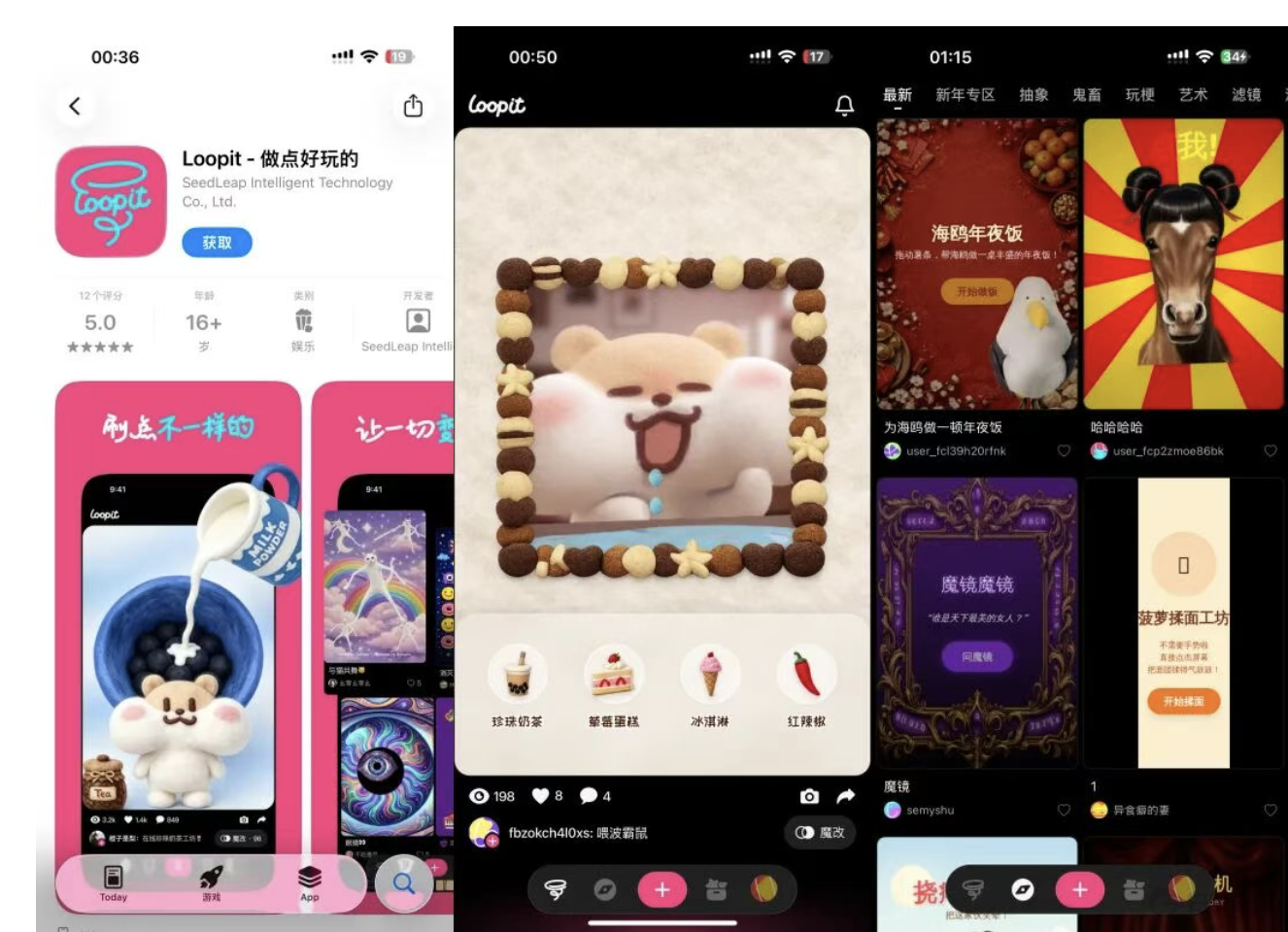 1773039744578872.png 截屏2026-03-09 15.03.17.png