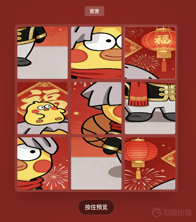 1773039762577902.png 截屏2026-03-09 15.03.48.png