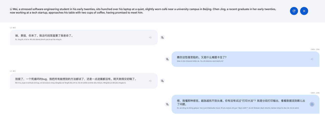 1773051290382874.png 图片3.png