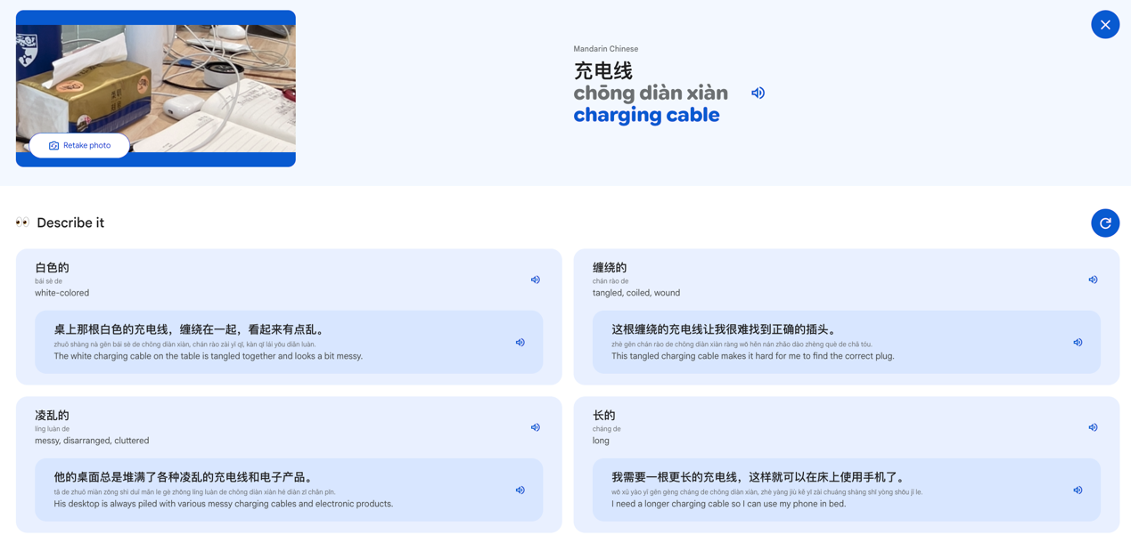 1773051305816548.png 图片5.png