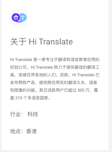 1773137216633466.png 图片6 (1).png