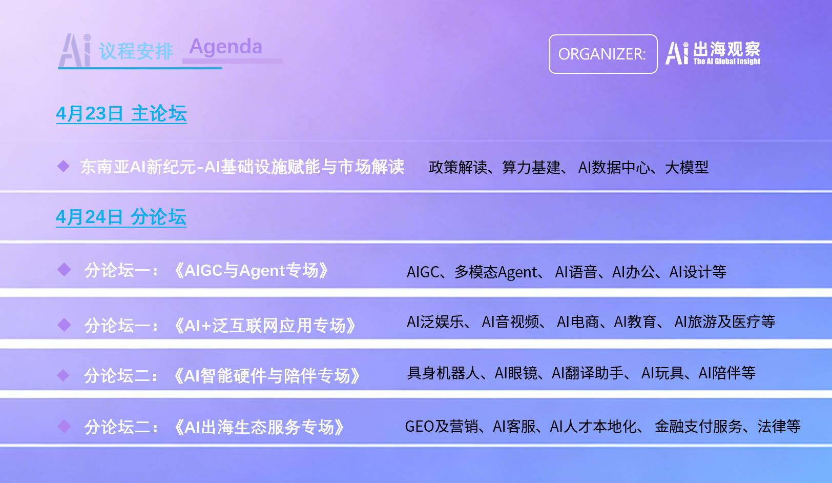 1773142077952094.png 2.png