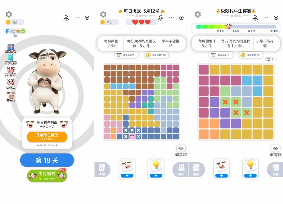 1773737247336262.jpg 微信图片_2026-03-17_151227_993.jpg