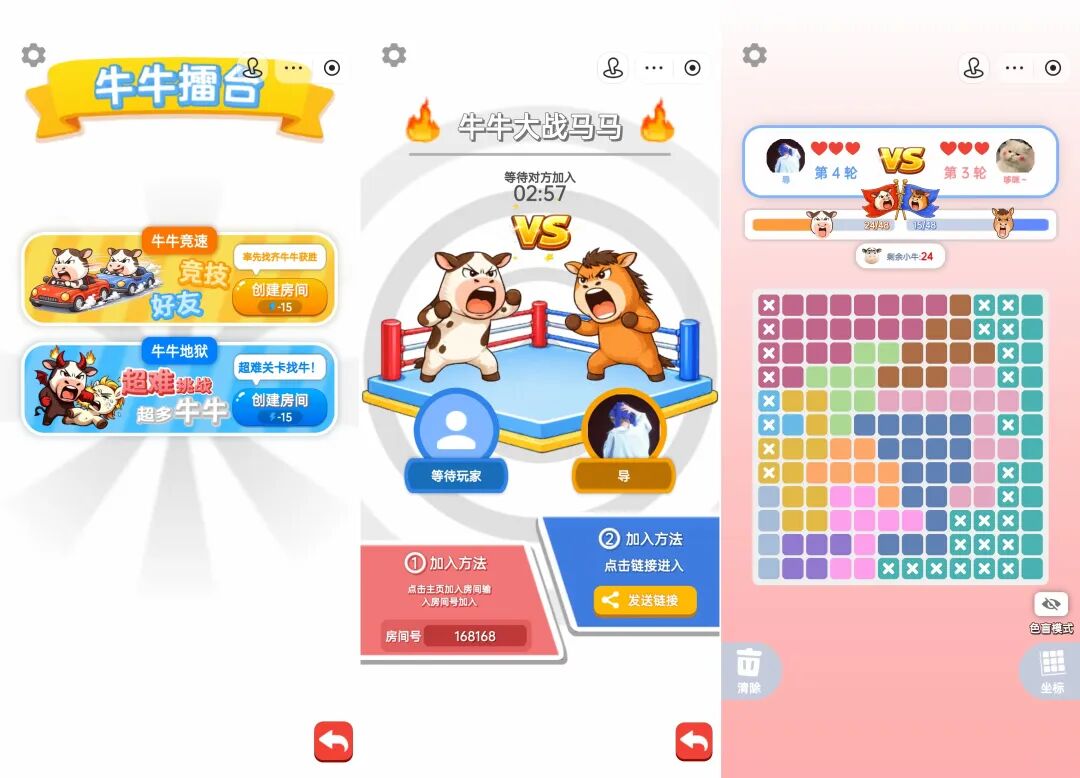1773737373834527.jpg 微信图片_2026-03-17_151232_649.jpg