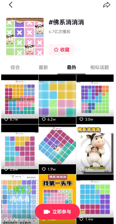 1773737703658548.png 微信图片_2026-03-17_151237_011.png
