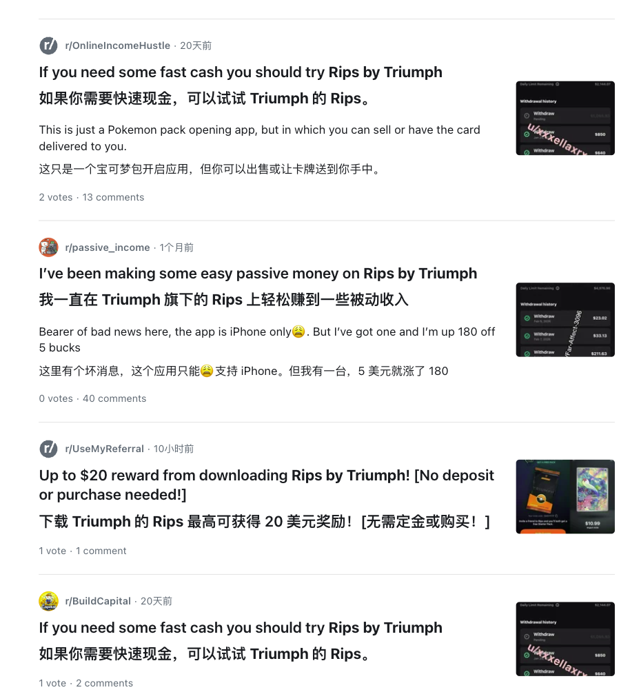 1773740874252999.png 图片4.png