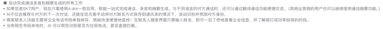 图片5 (1).png
