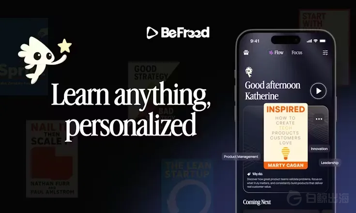 1774168209857198.png 图片4 (8).png