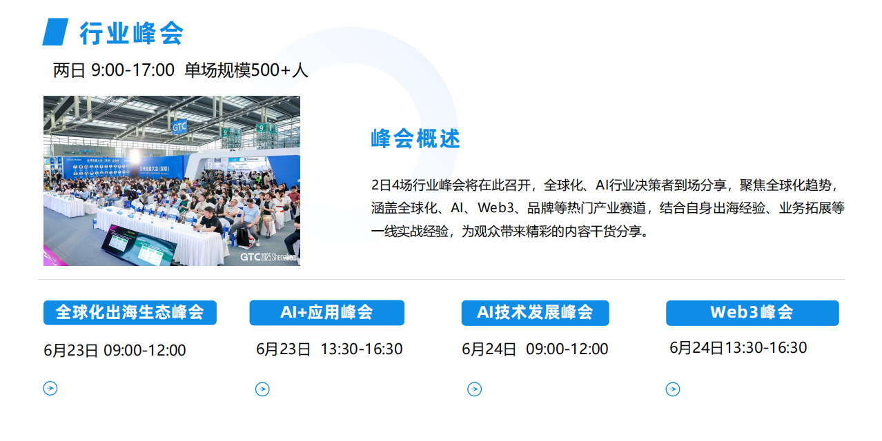 1774343253603021.png 图片2.png