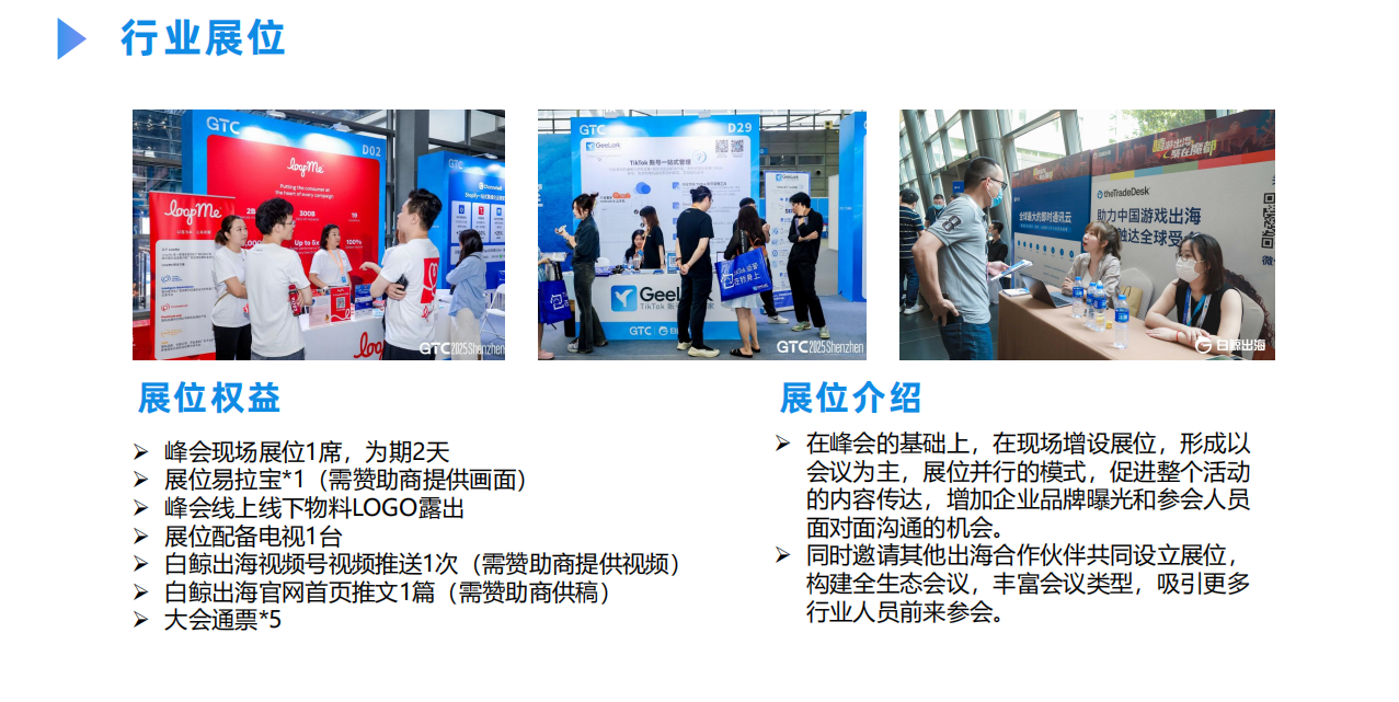 1774343269402565.png 图片3.png