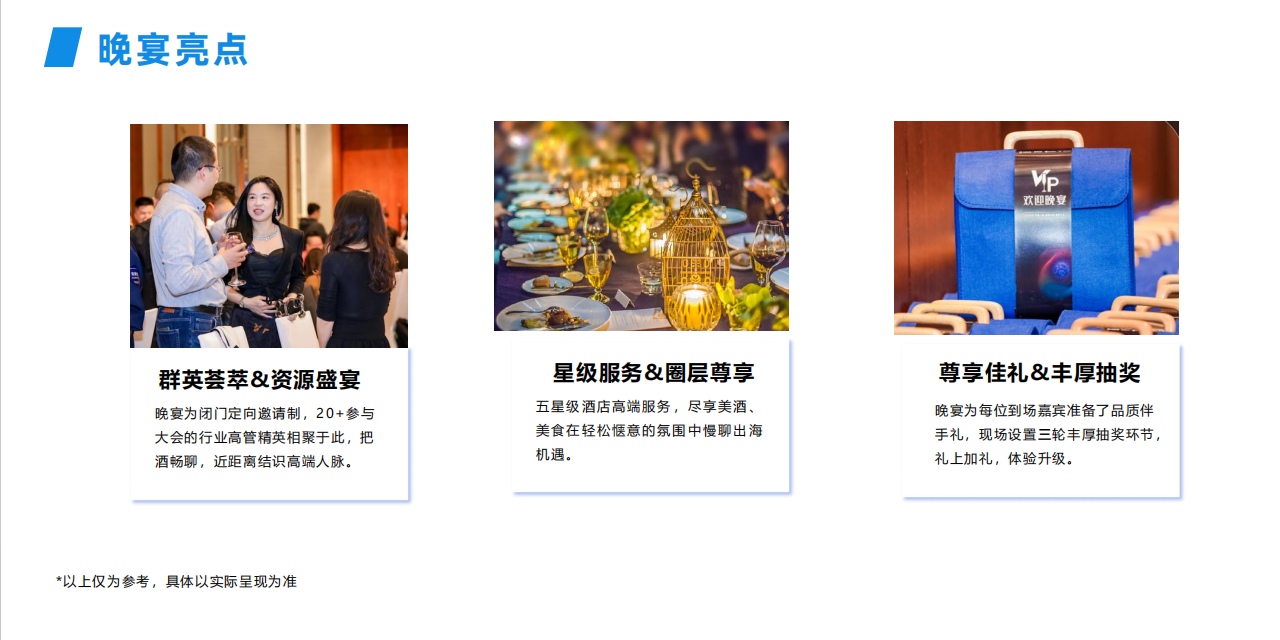 1774343287956214.png 图片4.png