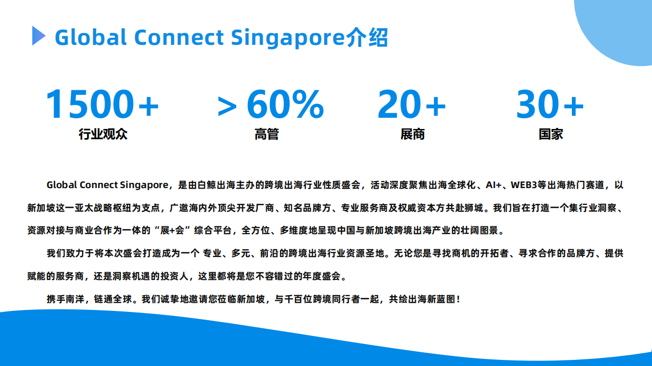 1774343320259833.png 图片6.png